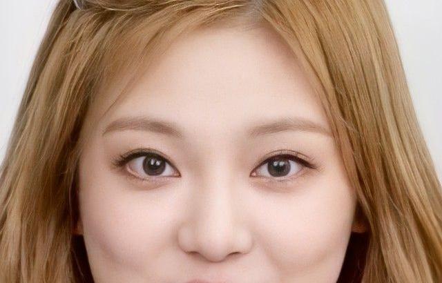 Aespa Ningning