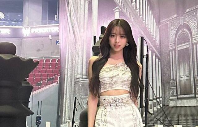 있지 유나