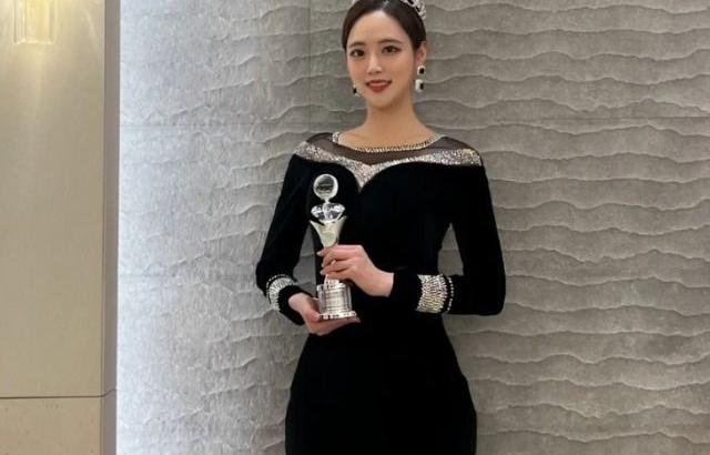 미스코리아 이유진