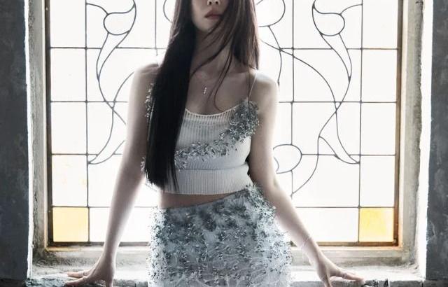 아이린