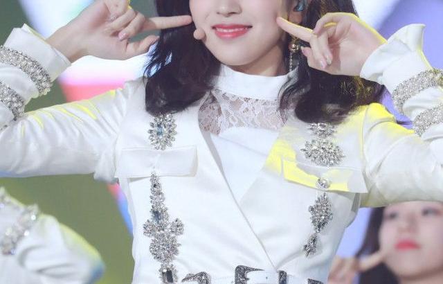 트와이스 미나