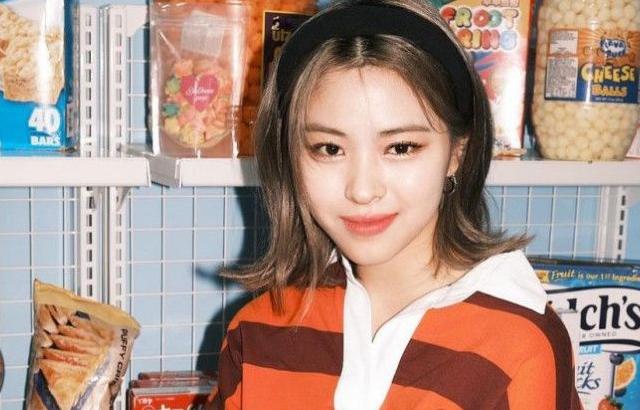 류진 인스타