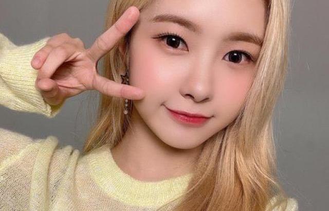 Kep1er Dayeon