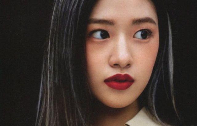 IVE YUJIN