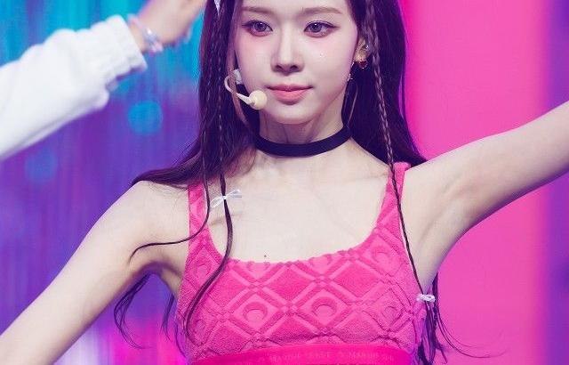에스파 윈터