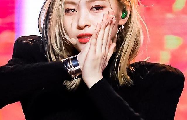 ITZY 류진