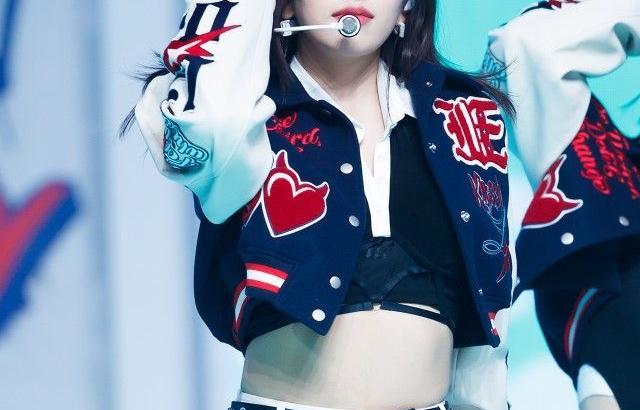 아이브 안유진