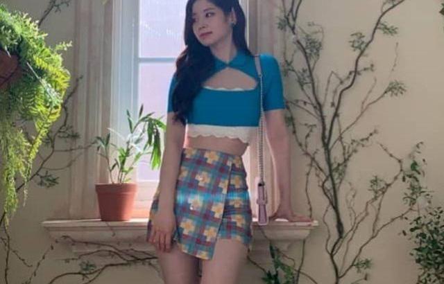 TWICE 다현