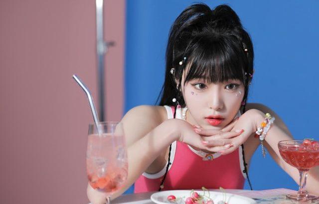 최예나