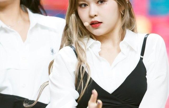 EVERGLOW EU