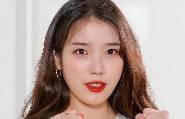 아이유