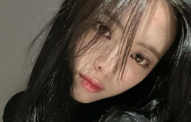 ITZY 유나
