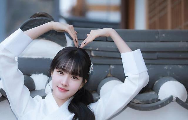 STAYC YOON