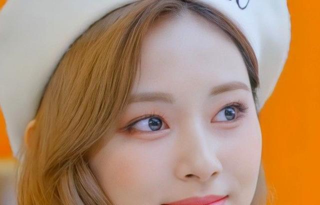 TWICE TZUYU
