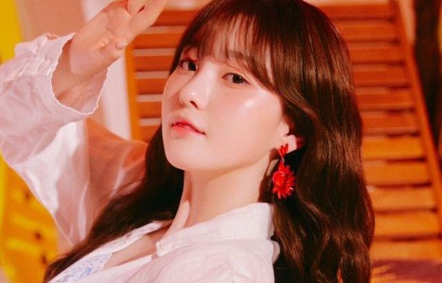 Kep1er Chaehyun