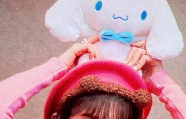 Kep1er  Mashiro