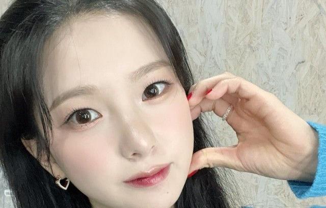 Kep1er Yujin