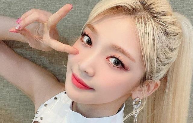 EVERGLOW ONDA