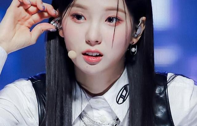 Kep1er Yujin