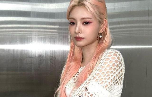 EVERGLOW YIREN