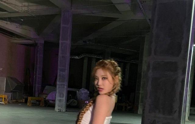 에스파 닝닝
