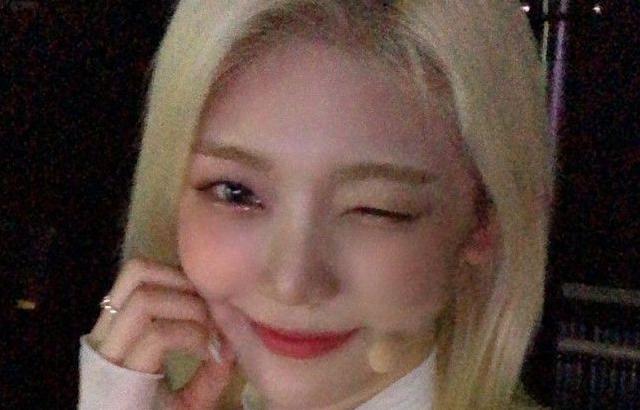 EVERGLOW 조세림