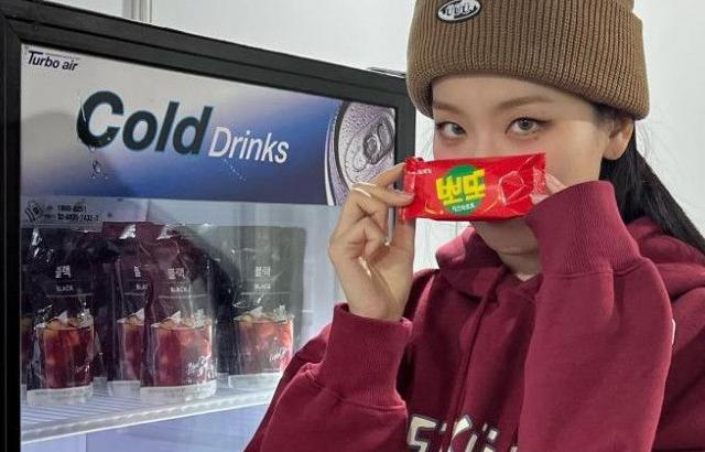 레드벨벳 슬기