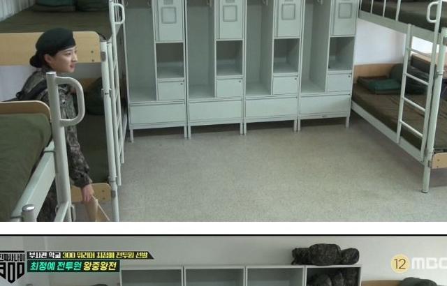 여자동기가 없어서 너무 슬픈 우주소녀 은서