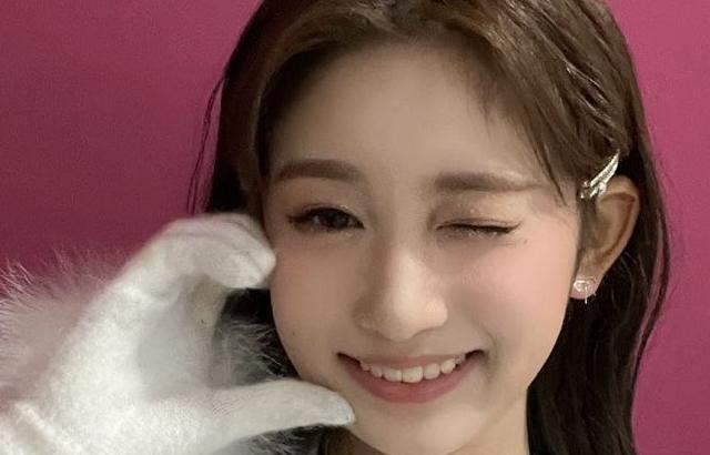 IVE LEESEO