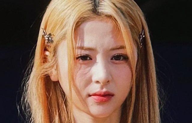 LE-SSERAFIM Yunjin