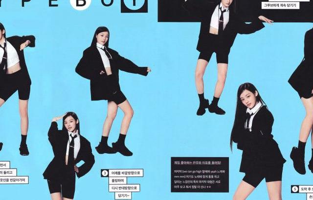 NewJeans Minji
