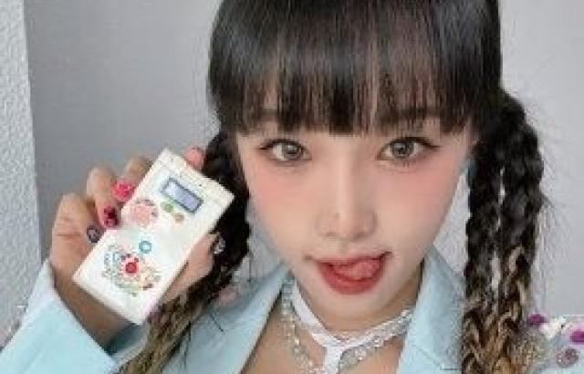 YENA