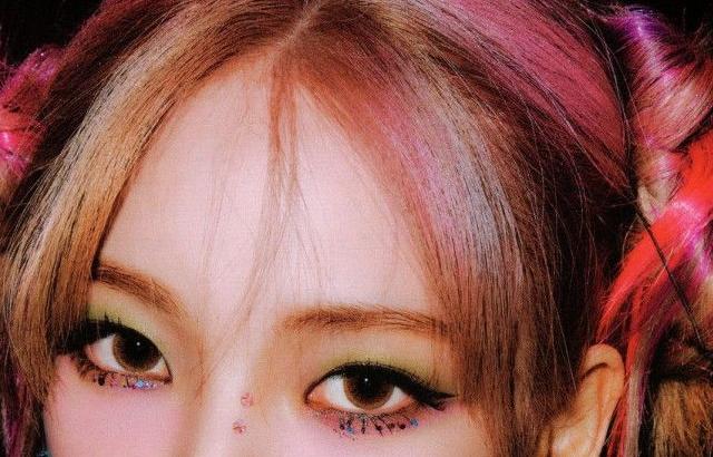에스파 카리나