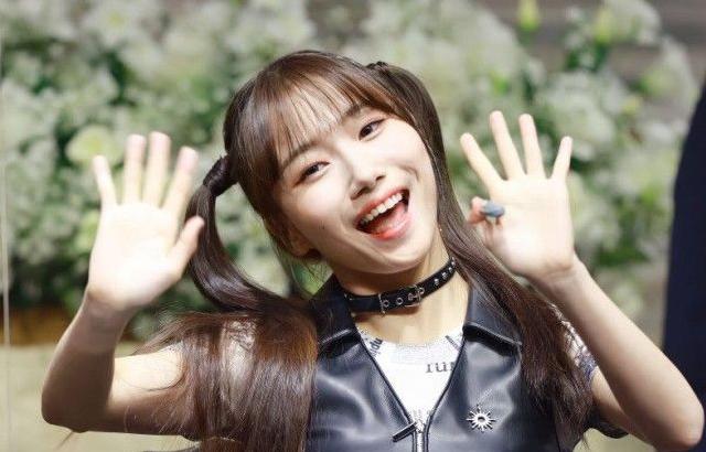 KEP1ER Youngeun