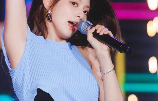 이나경