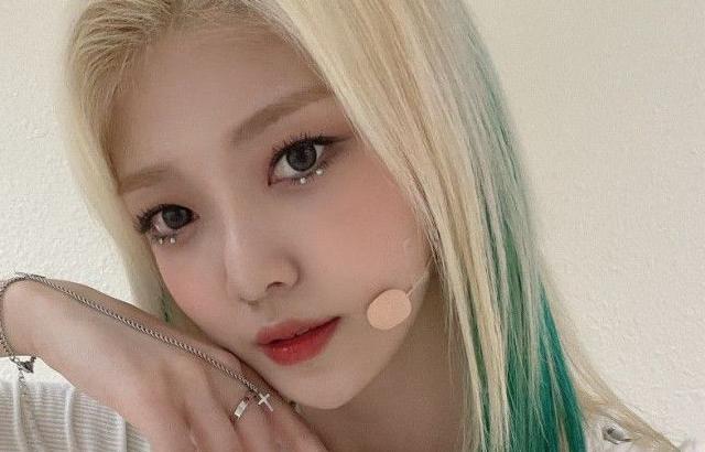 EVERGLOW ONDA