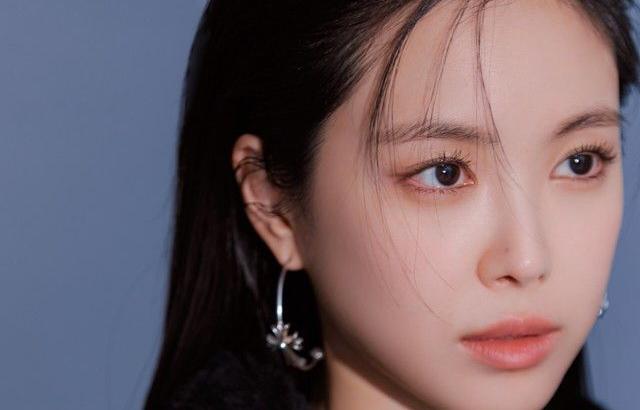 Son Na Eun