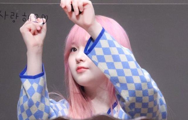 케플러 김채현