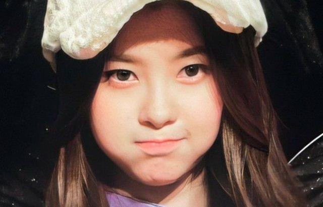 Kep1er Dayeon
