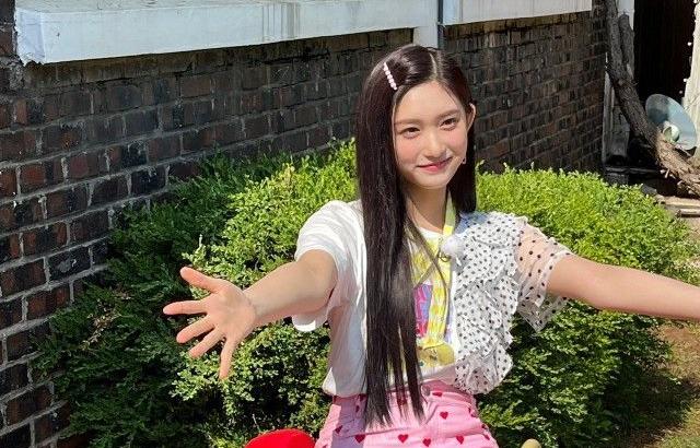 IVE LEESEO