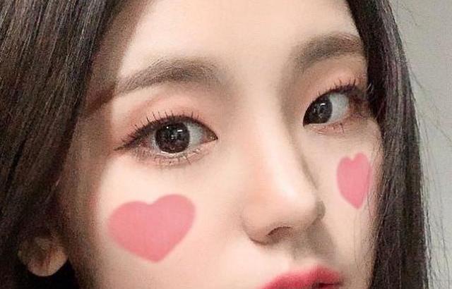 ITZY Yeji