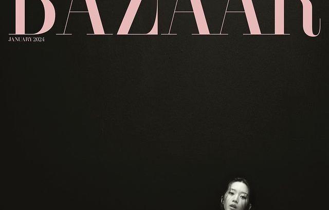 문가영