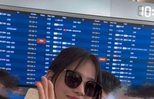 민지