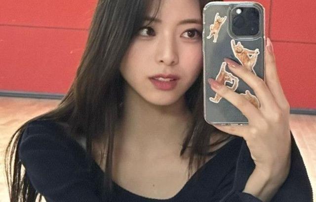 있지 유나
