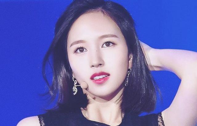 트와이스 미나