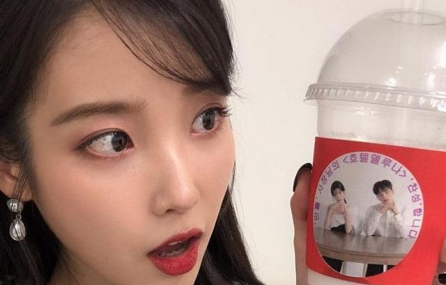 아이유 포토.