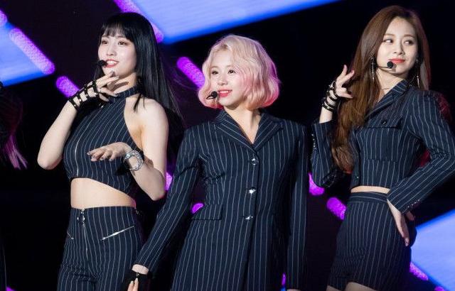 미나 모모 채영 쯔위 (트와이스)