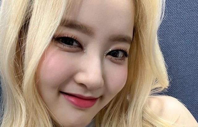 스테이씨 박시은