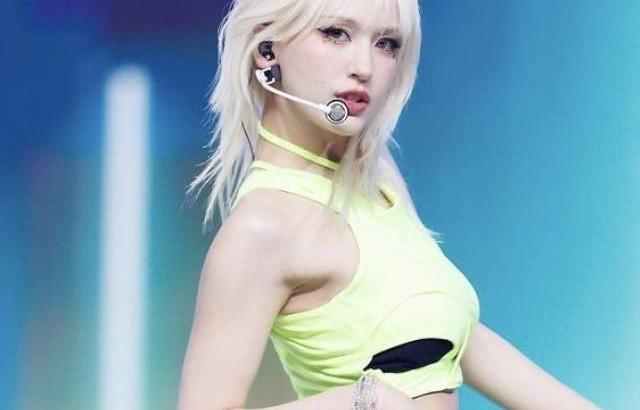 전소미