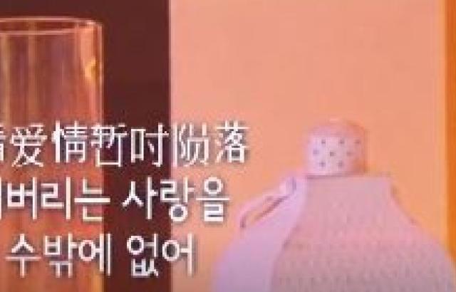 국내 음악방송 컴백무대 근황